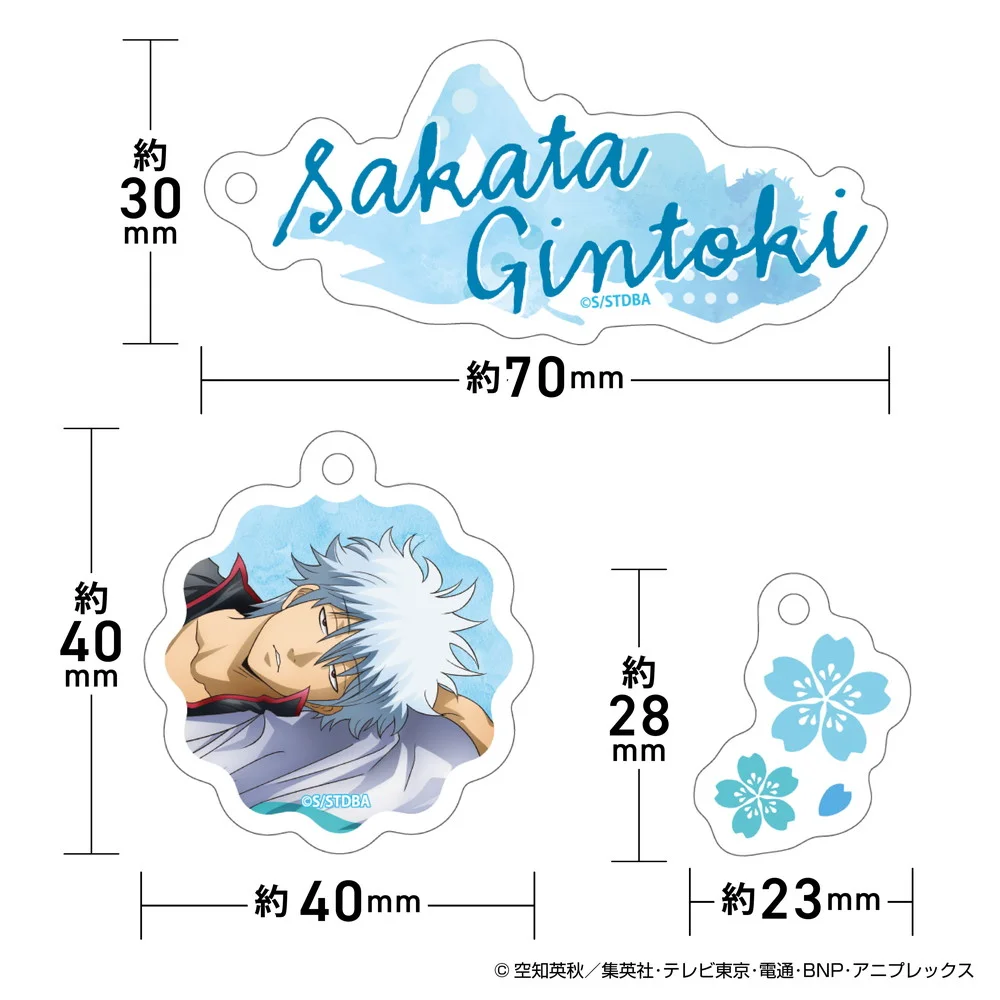 アイアップ公式通販】TVアニメ『銀魂』 うたたねシリーズ 3連アクリル