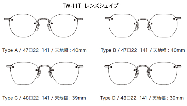 新光堂｜999.9 フォーナインズ 、2017春発表「NEW COLLECTION 2017