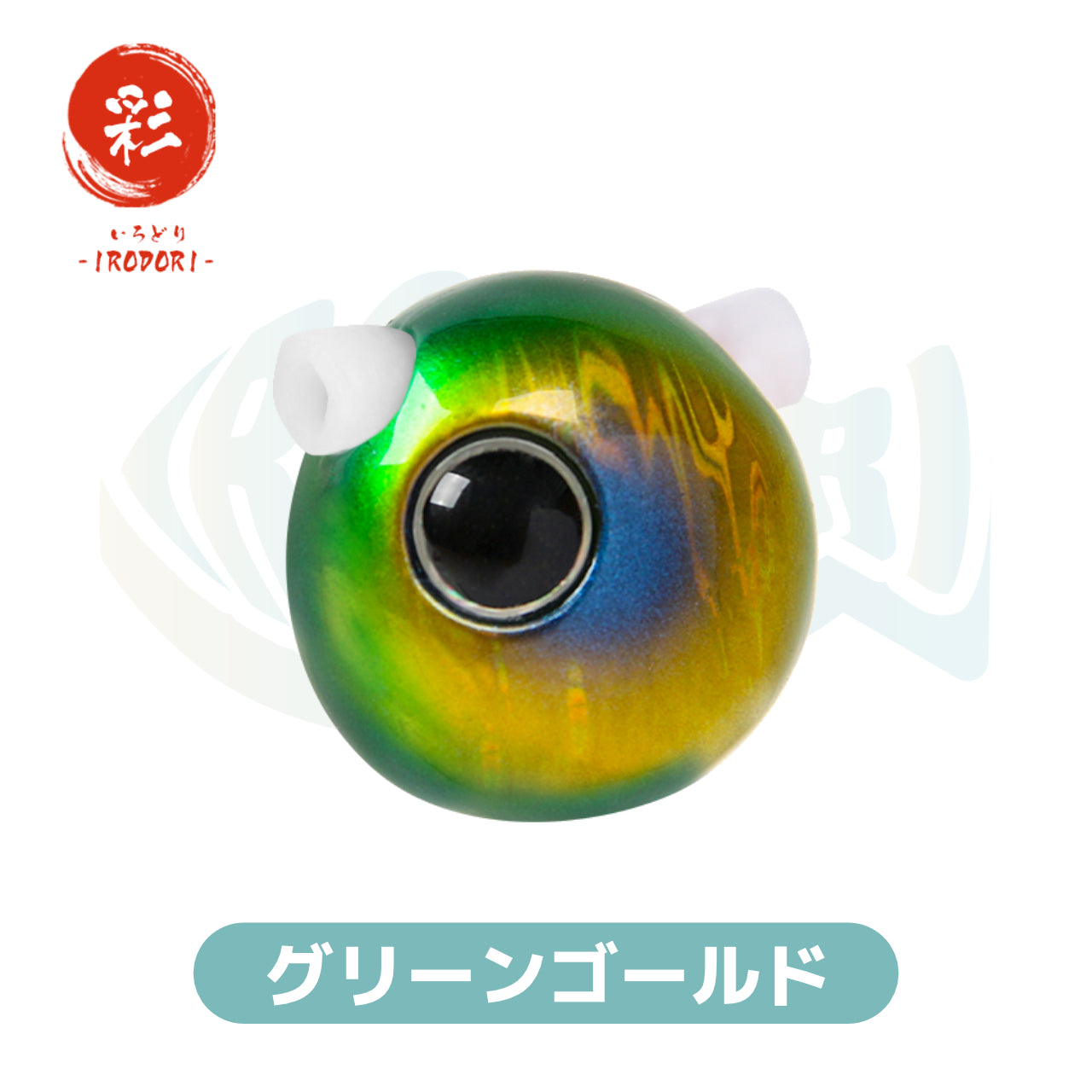 Oval:80g×1個】 選べるカラー タングステン 鯛ラバ （タイラバ