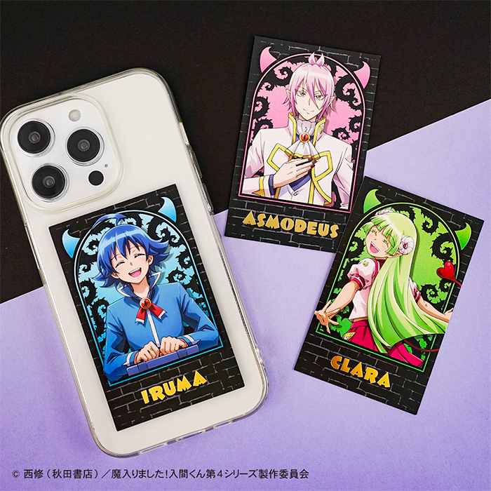 irumakun_Wpcc_goods_1.jpg