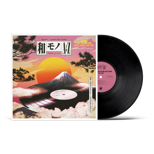 WAMONO A to Z Vol. III - Japanese Light Mellow Funk, Disco