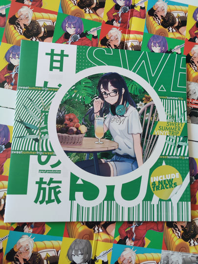 SWEET SUMMER TRIP | greyl | Greyl