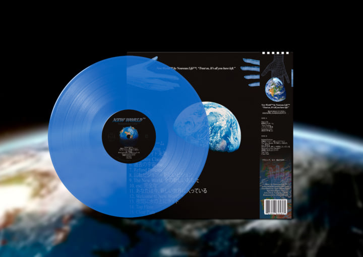 New World™ | Nouveau Life™ | Tiger Blood Tapes