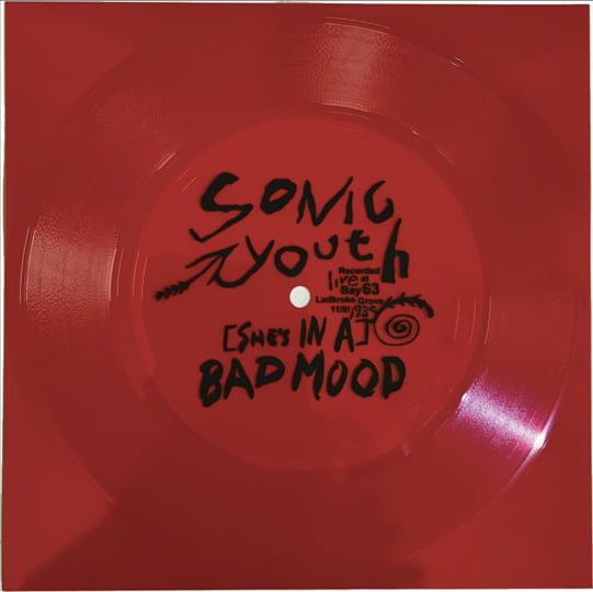 Walls Have Ears | Sonic Youth