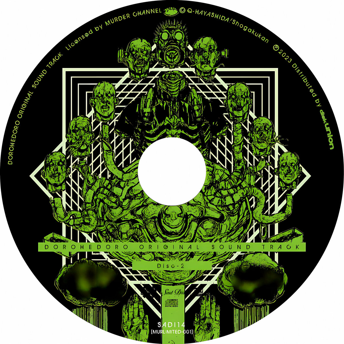 DOROHEDORO original soundtrack(Reissue) | V.A. | MURDER CHANNEL