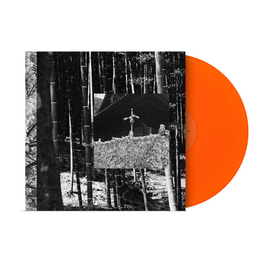 Kiki Mori | Hinode Tapes | Instant Classic