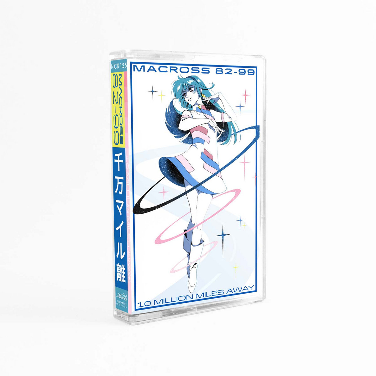 10 Million Miles Away | Macross 82-99 | Neoncity Records