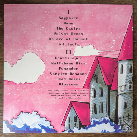 マヤの秘密 | Secrets of Maya | Out of Season