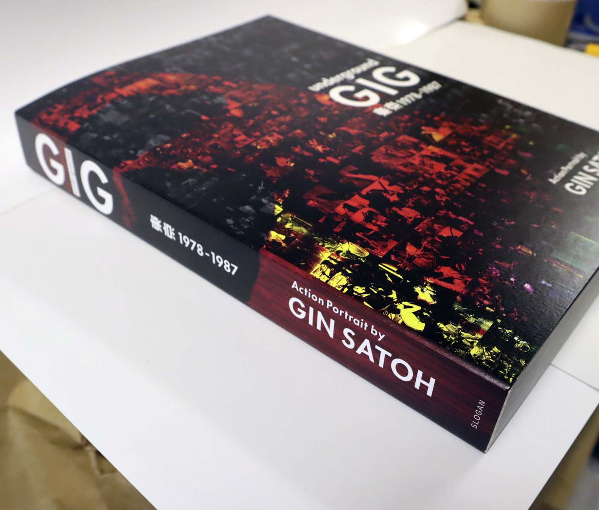 Underground GIG Tokyo 1978-1987 - Action Portrait by Gin Satoh