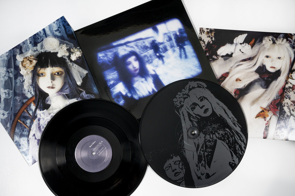 Heavenly Persona | Shizuka