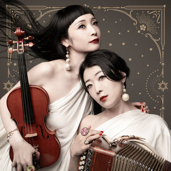 Magic Spells | Kokusyoku Sumire | Kokusyoku Sumire / 黒色すみれ