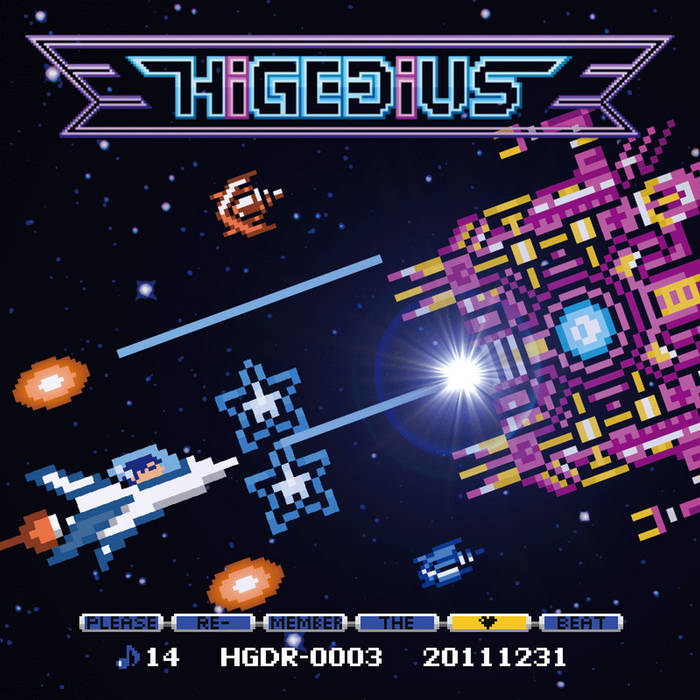 HIGEDIUS | ヒゲドライバー / Hige Driver