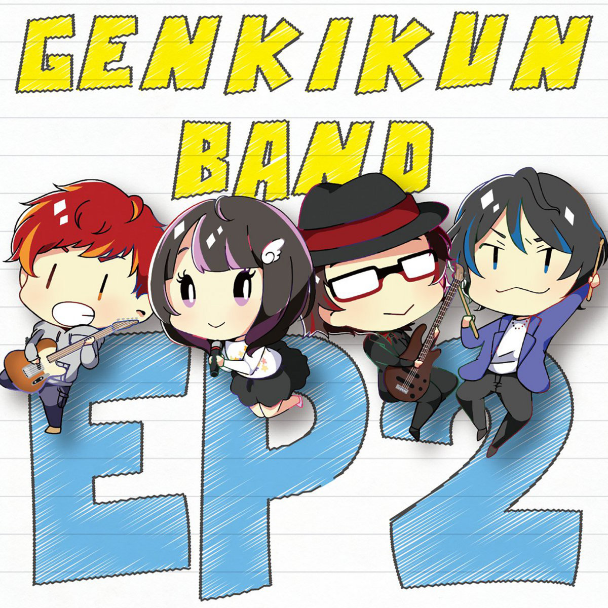 元気くんバンドEP2 | 元気くんバンド | djgenki.net