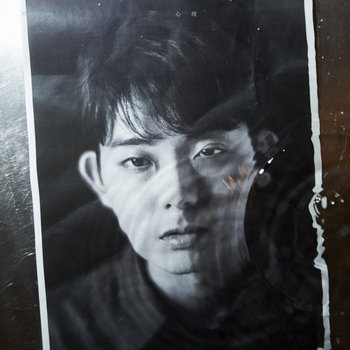 Music | 折坂悠太 Orisaka Yuta