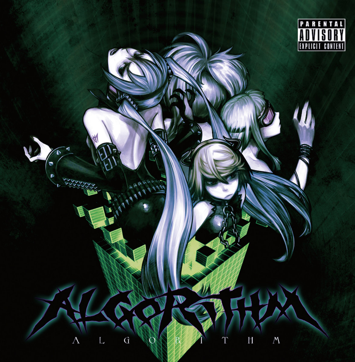 ALGORITHM | 鬱P | Utsu-P