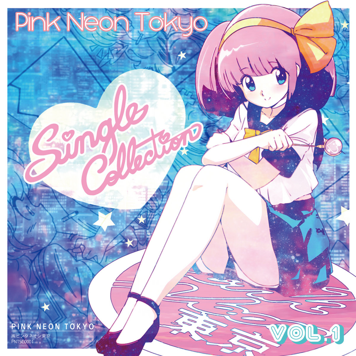 Single Collection Vol.1 | Various Artists | ピンクネオン東京
