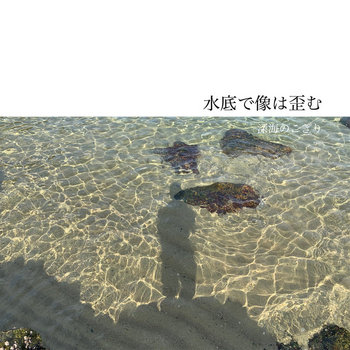 地底の大河 日本語 7ed foil 日本語】地底の大河 foil 7ED 地底の大河