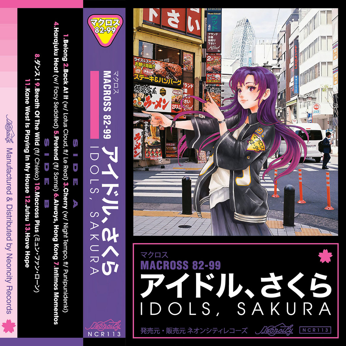 Idols, Sakura | Macross 82-99 | Neoncity Records