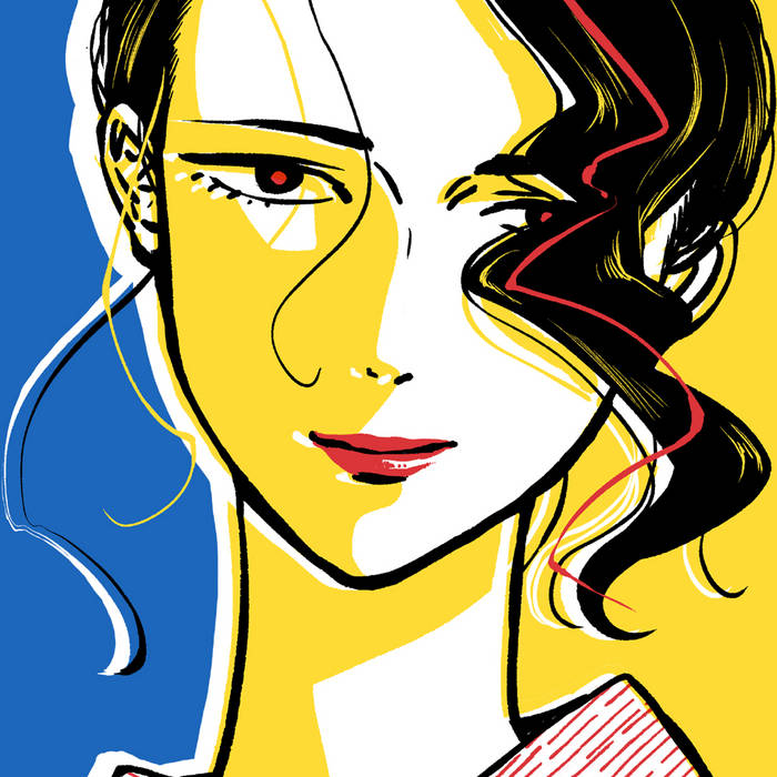 LIVE IN JAPAN | MASS OF THE FERMENTING DREGS | Mass of the