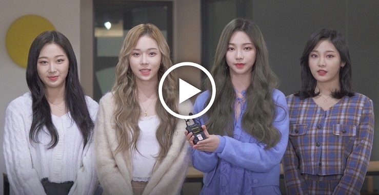 aespa（エスパ）”ニューシングル「Forever」配信スタート！ – SMTOWN