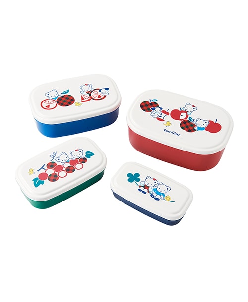 シール容器（4点セット）｜ファミリア公式オンラインショップ