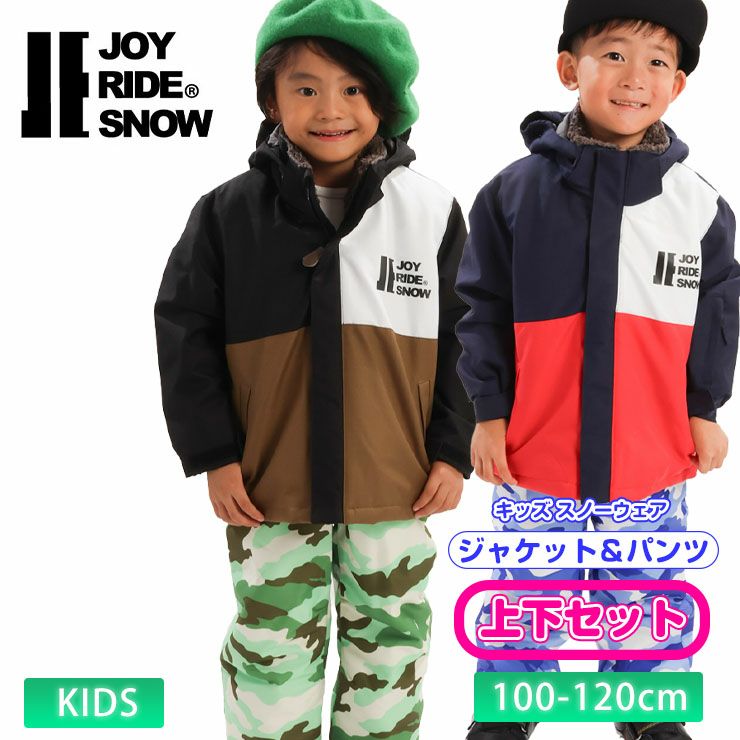 BURTON カモフラ スノボウェア サイズ140 BURTON カモフラ スノボ