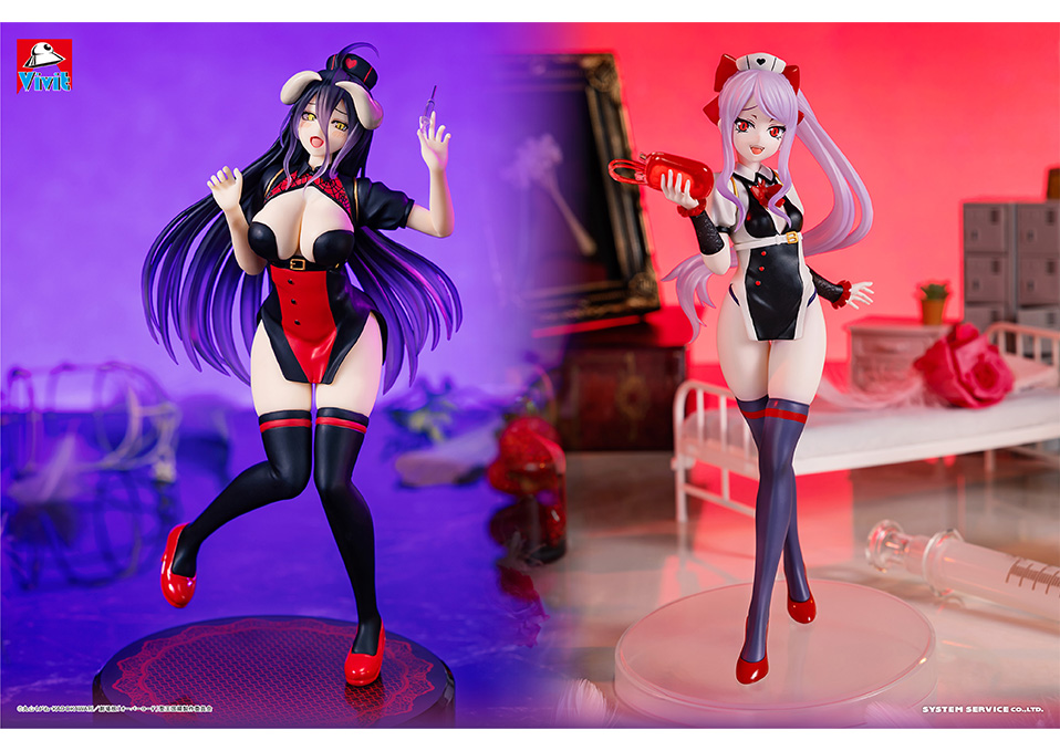 トピックス | システムサービス株式会社