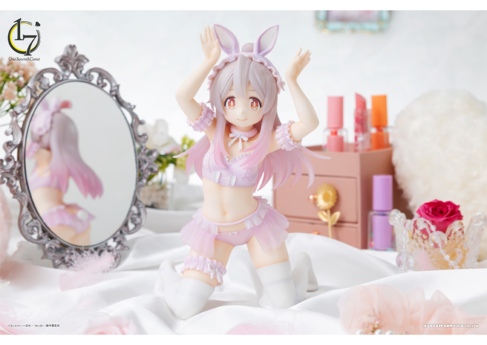 トピックス | システムサービス株式会社