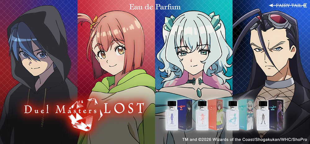 デュエル・マスターズ 香水 | フェアリーテイル