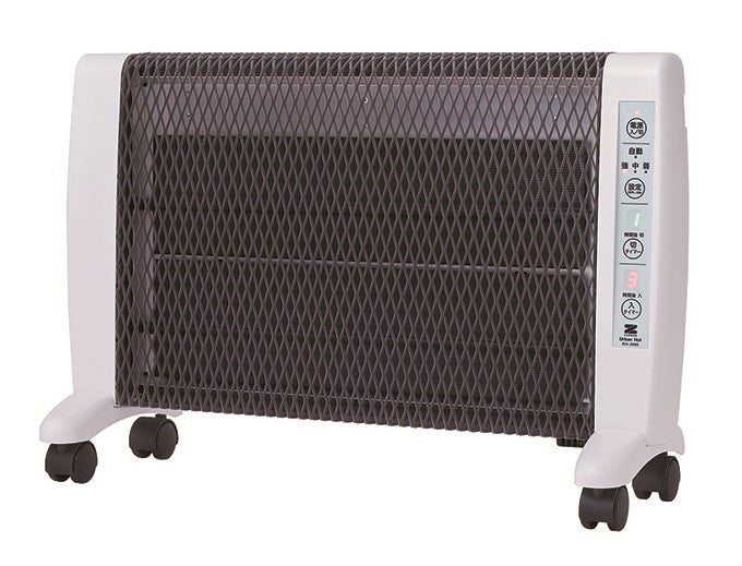 レンタル] ゼンケン アーバンホット RH3000 遠赤外線ヒーター (暖房