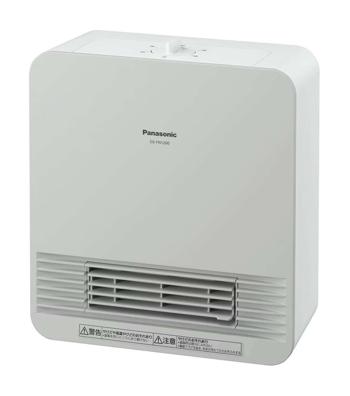 レンタル] Panasonic DS-FN1200 セラミックファンヒーター - Rentio