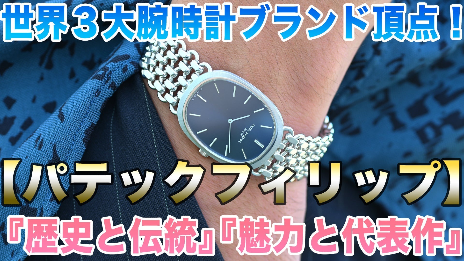 d91530e3814ed36d166faec8265240