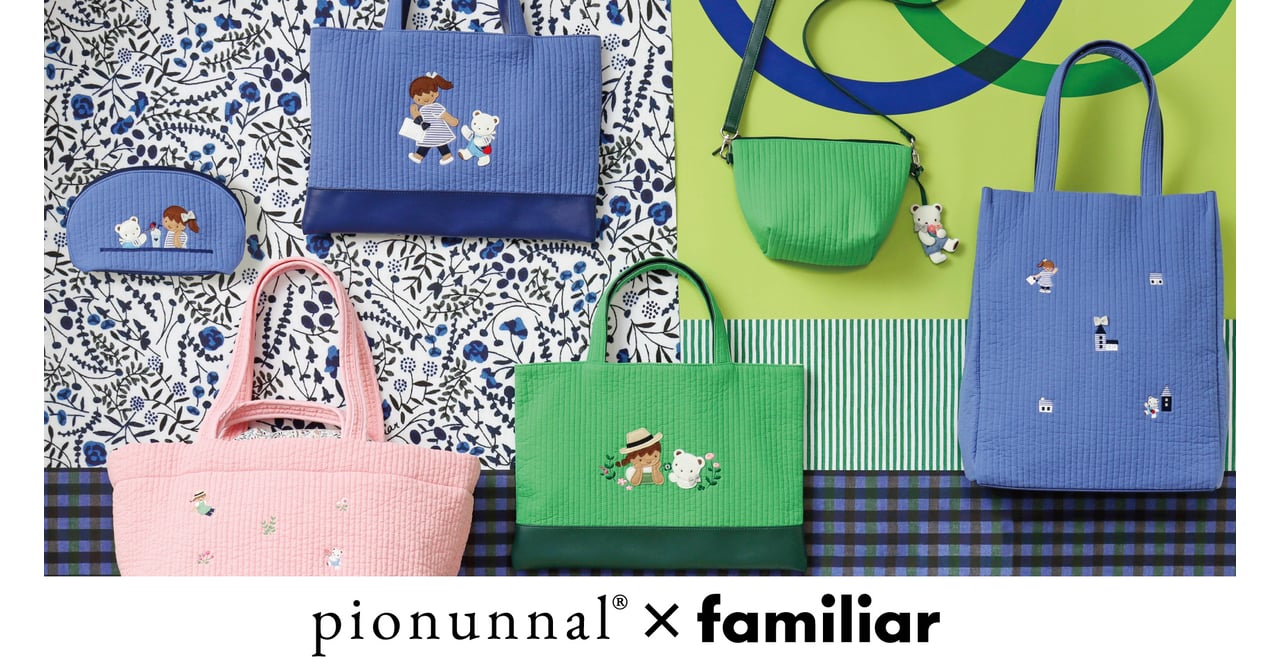 familiar-summer-240702-010-