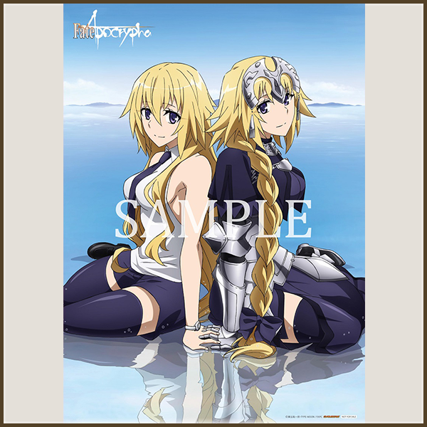 Blu-ray | TVアニメ「Fate/Apocrypha」公式サイト