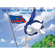 THE PRINCE OF TENNIS Ⅱ MEMORIAL BEST-PARADE PARADE-(初回生産限定