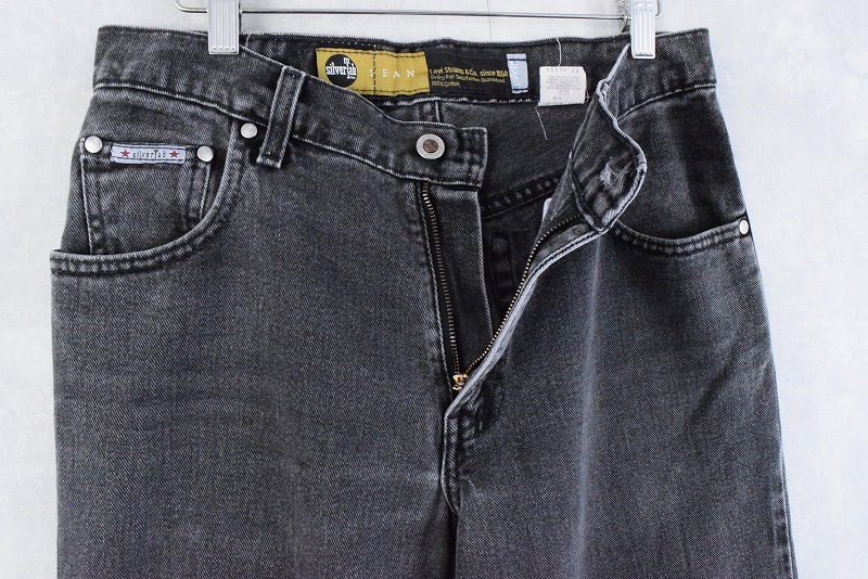 90s 90年代 リーバイス シルバータブ アメリカ製 ジーンズ ジーパン 黒