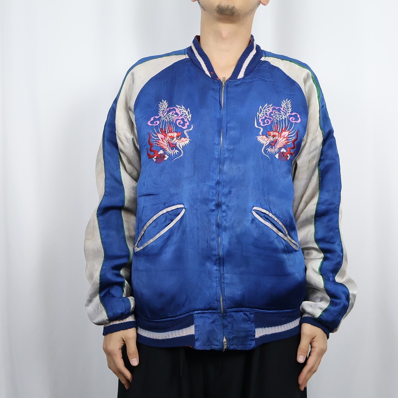 40s 50s 40年代 50年代 スーベニアジャケット リバーシブル ジャパン