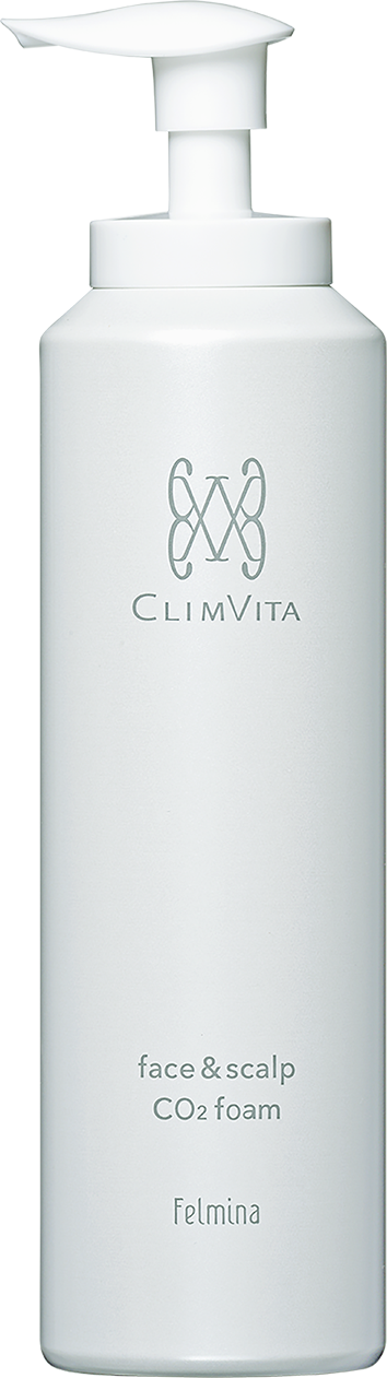 ブーストセラム | フェルミナコスメティクス