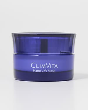 ナノリフトマスク | フェルミナコスメティクス