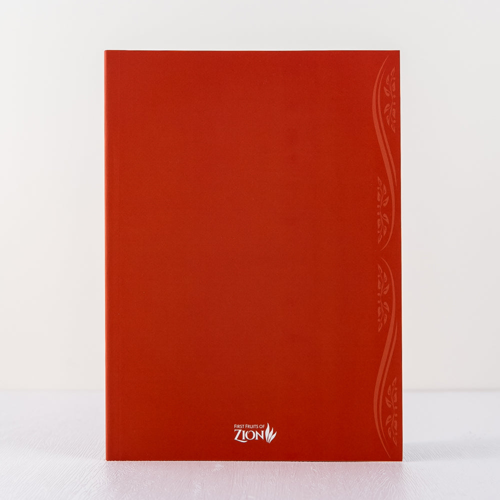 Vine of David Haggadah – First Fruits of Zion Resources Store