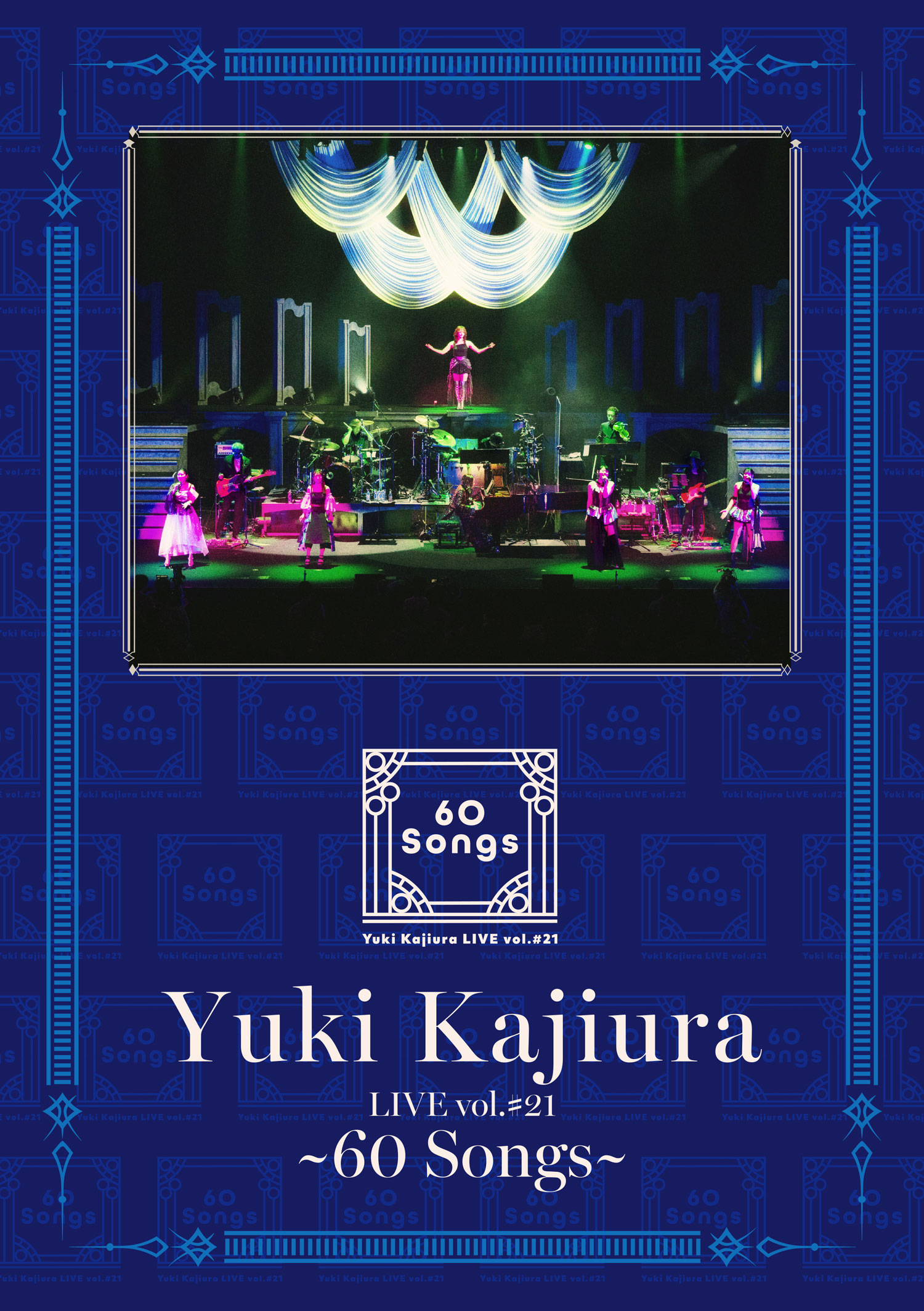 梶浦由記】2026年1月21日発売LIVE Blu-ray「Yuki Kajiura LIVE vol.#21