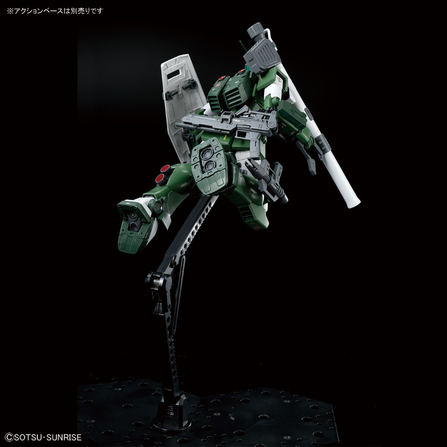 MG 1/100 ガンダムベース限定 ジム・スナイパーカスタム (機動戦士Z