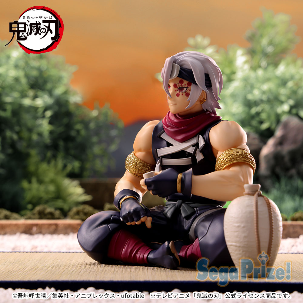 鬼滅の刃」ちょこのせ プレミアムフィギュア “宇髄天元”－忍装束