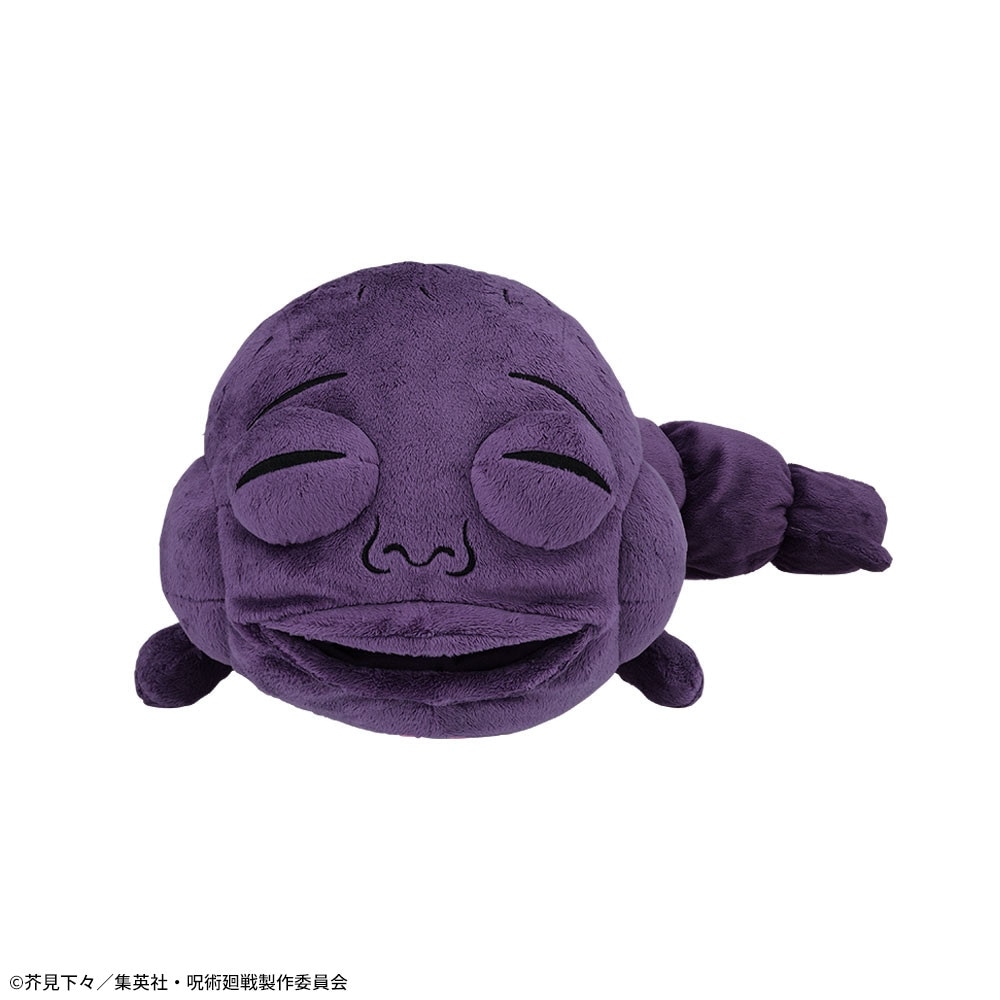 呪術廻戦懐玉・玉折 プラチナムザッカ 格納呪霊クッション｜プライズ