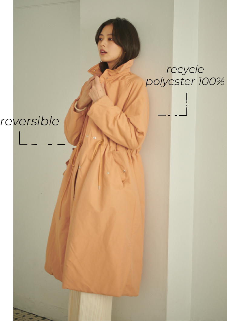 Information｜LOUNIE（ルーニィ）公式サイト／公式オンラインストア