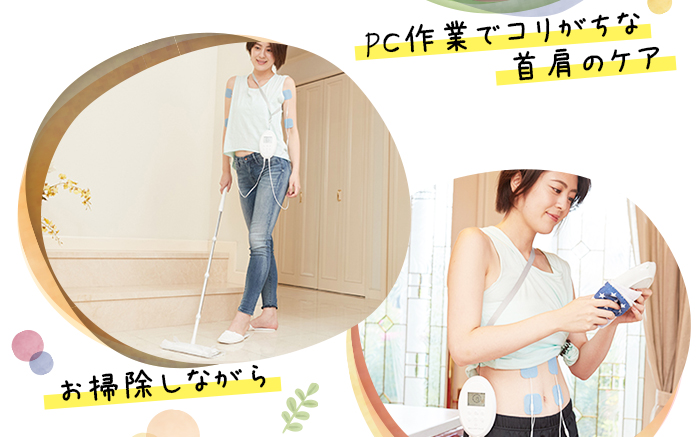 about ブリリアントウェーブ｜Partir（パルティール）公式サイト