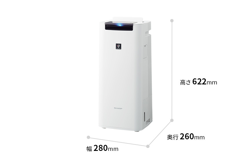 SHARP 加湿空気清浄機 KI-NS40-W ホワイト - 市之瀬電設オンラインショップ