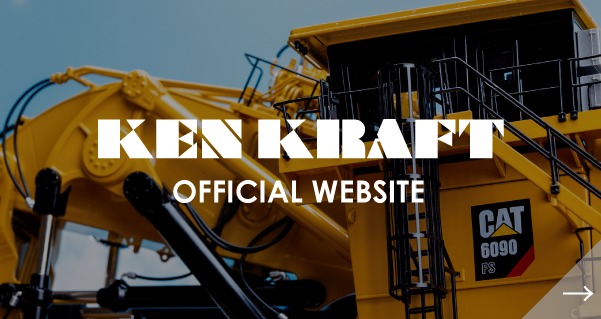 タダノ GTC-2000 テレスコピックブーム クローラクレーン - KENKRAFT