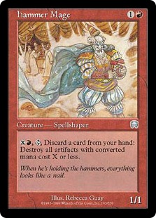 鎚の魔道士/Hammer Mage》[MMQ] 赤U | 日本最大級 MTG通販サイト