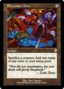 ファイレクシアの供犠台/Phyrexian Altar》[INV] 茶R | 日本最大級 MTG